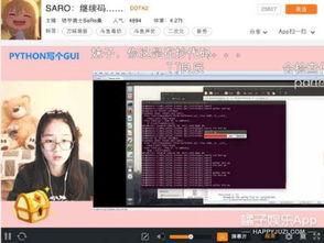 国产主播网站,揭秘国内直播产业的崛起与未来趋势