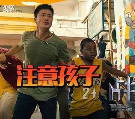 国产毛片电影,揭秘中国影视产业的独特魅力与争议